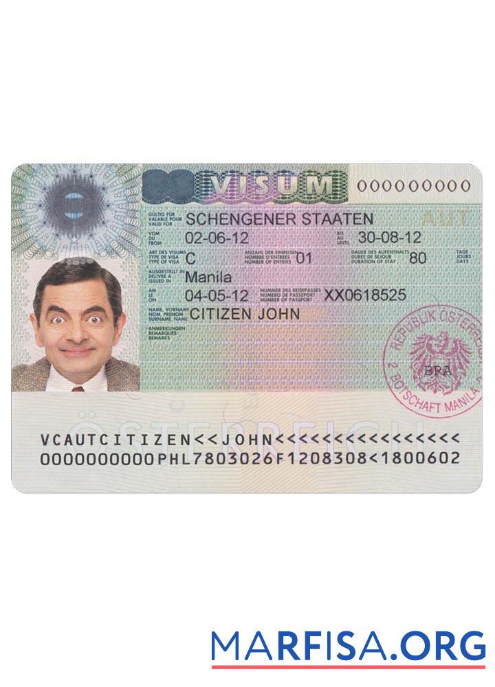 Printable Austria visa real example